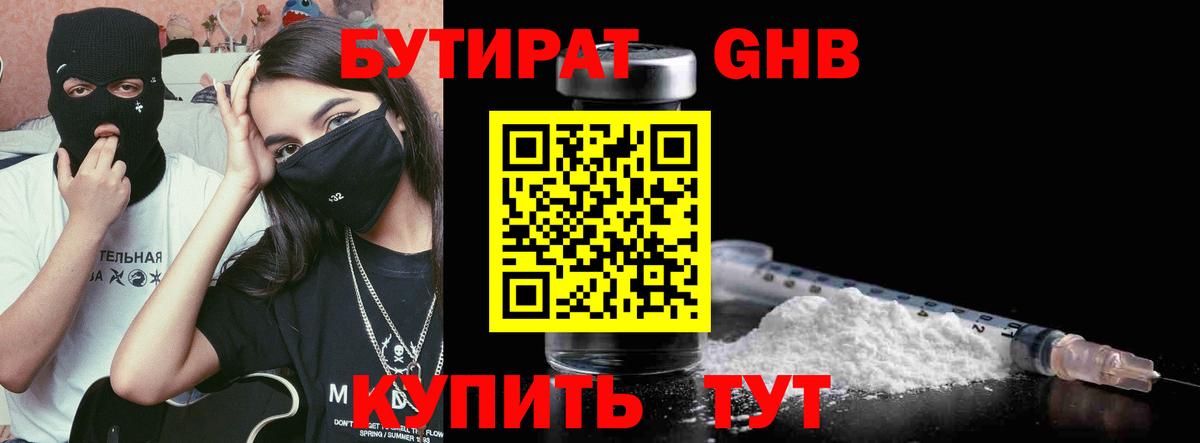 Кокаин Тула