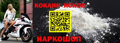 мяу мяу мука Бугуруслан