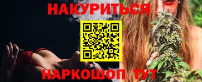 мяу мяу мука Бугуруслан