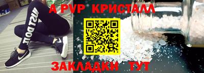 прущий лед Новодвинск