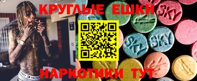 мяу мяу мука Бугуруслан