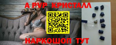 мяу мяу мука Бугуруслан