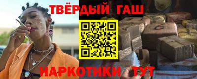 мяу мяу мука Бугуруслан