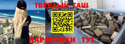 мяу мяу мука Бугуруслан