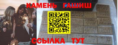 мяу мяу мука Бугуруслан