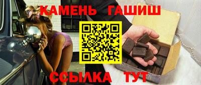 мяу мяу мука Бугуруслан