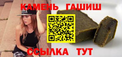 мяу мяу мука Бугуруслан