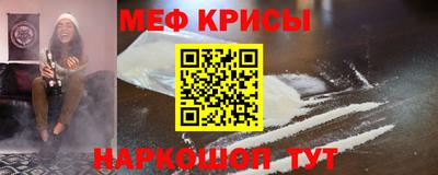 соль ск Бузулук